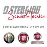 299570_218956831506105_1565387218_n (1).jpg